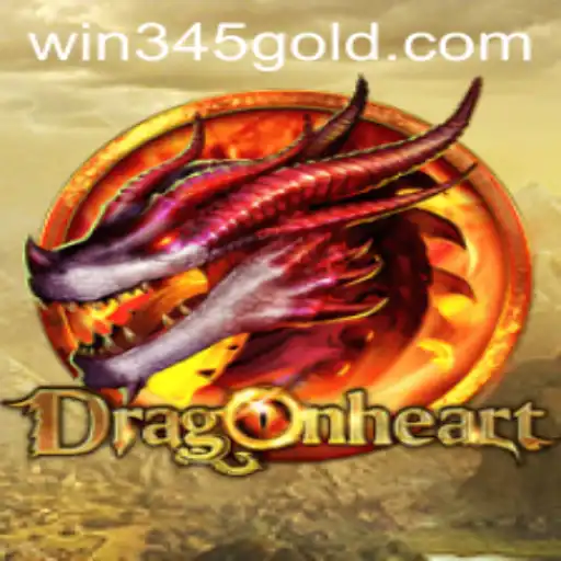 DragonHeart: An Epic Adventure Awaits with Exciting Rewards